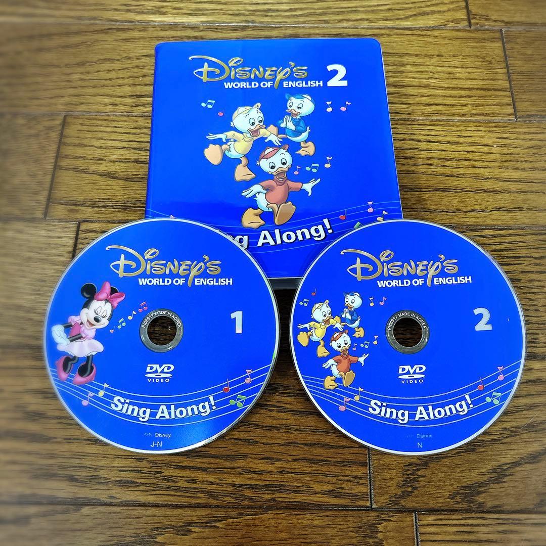 シングアロング 2018年購入 ディズニー英語システム DWE シングアロング 2018年購入 ディズニー英語システム DWE