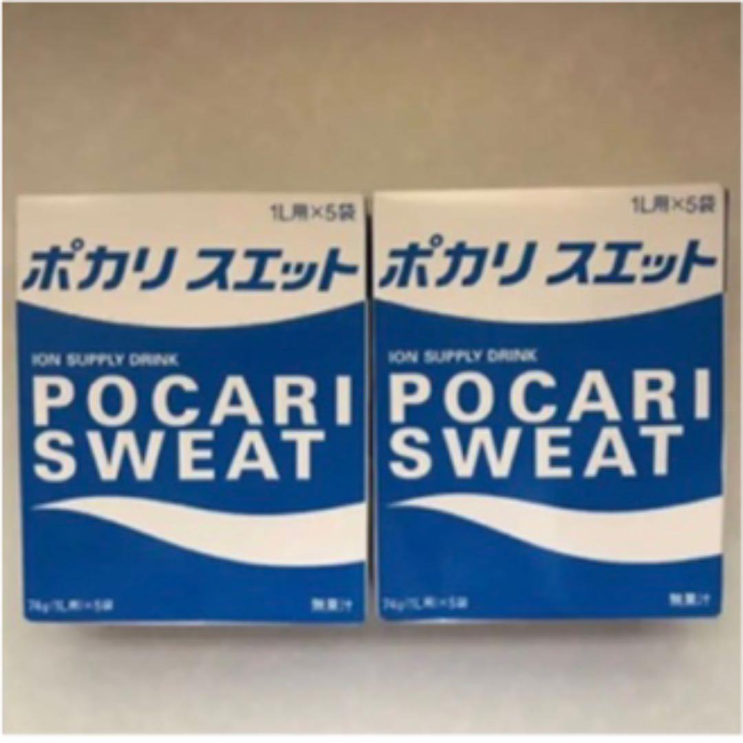 ポカリスエット 粉末 - メルカリ ポカリスエット 粉末 - メルカリ