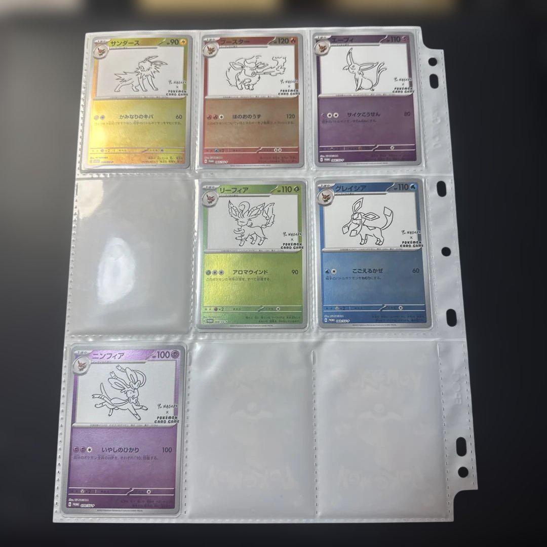 ポケモンカード プロモまとめ売り SV期 長場 nagaba ポケモンカード プロモまとめ売り SV期 長場 nagaba - メルカリ