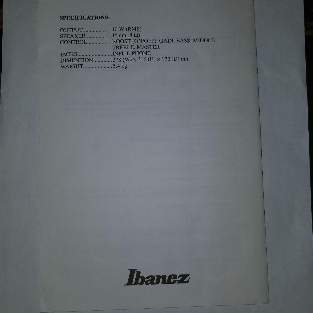 星野楽器　Ibanez IBZ3