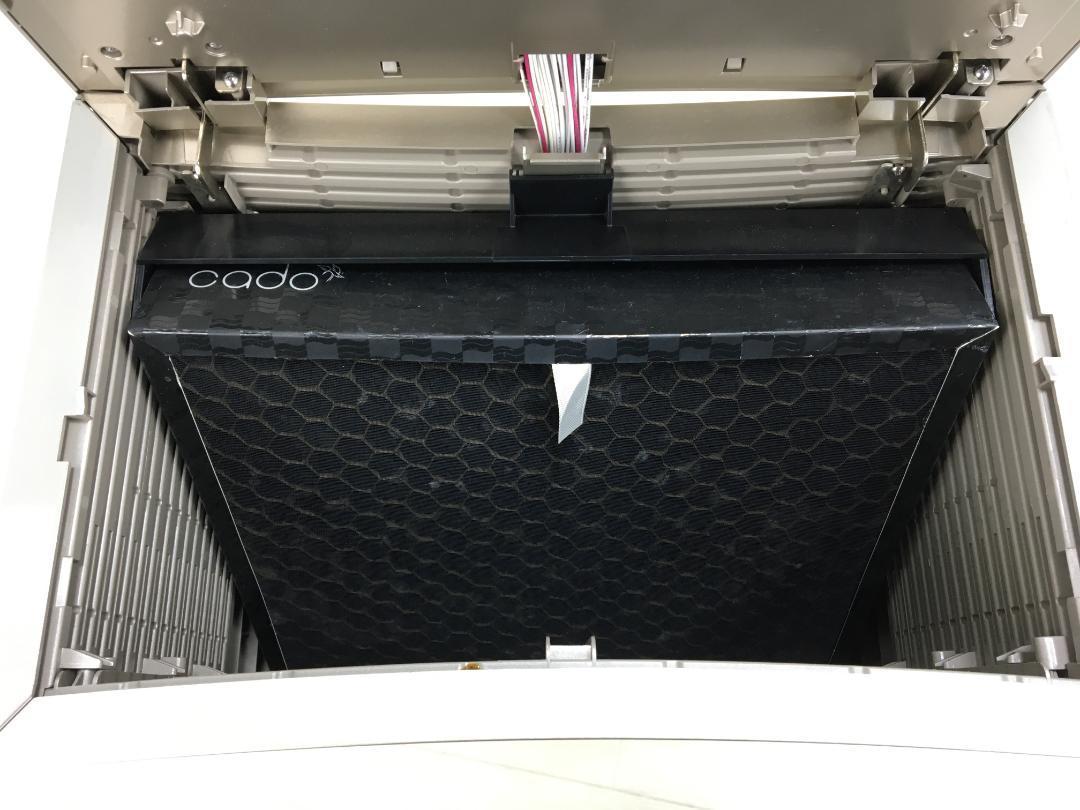 高評価新作 S 210 cado カドー空気清浄機 AP-C300 C4MBx-m97479442345 限定品