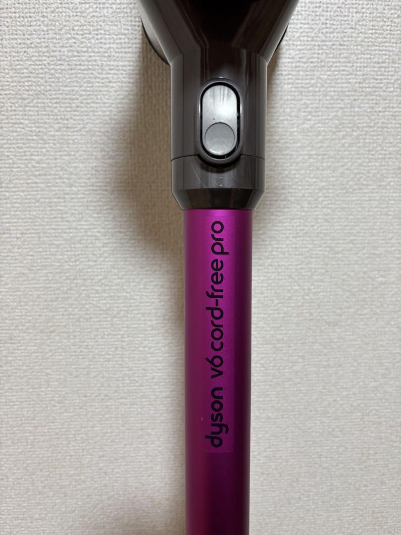 dyson sv07 ダイソン コードレスクリーナー充電式