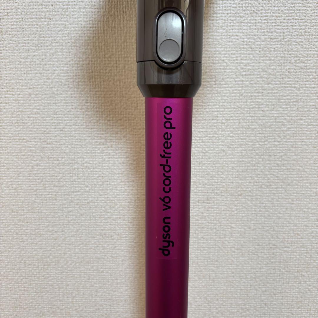 dyson sv07 ダイソン コードレスクリーナー充電式