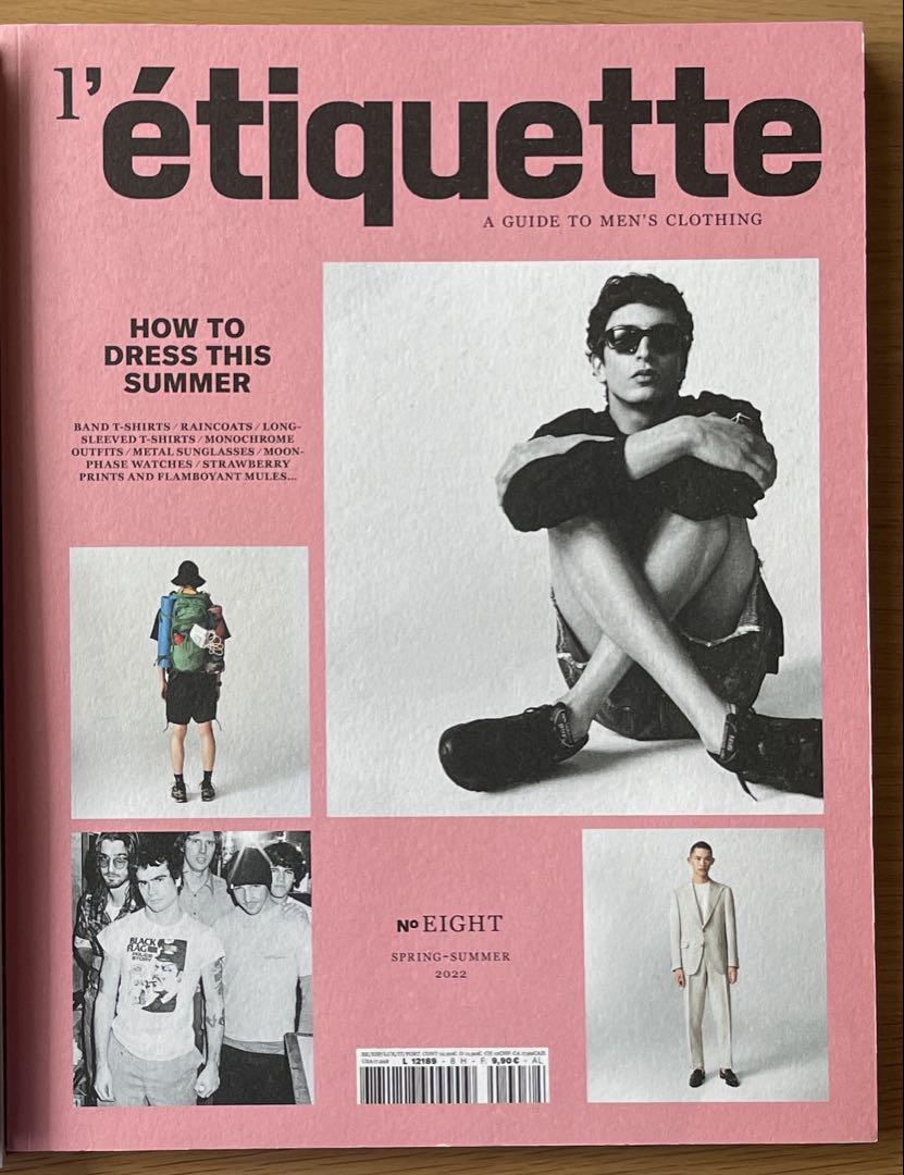 l'étiquette 2冊 5,740円