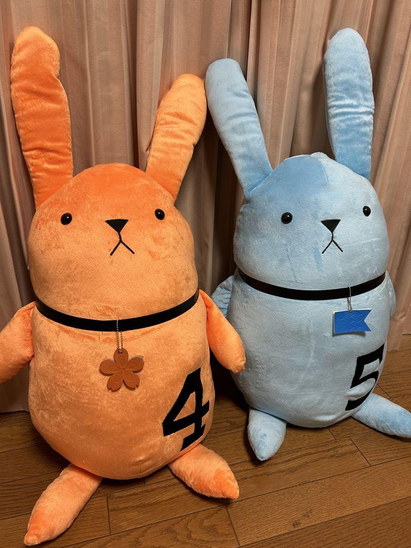 ① ツキウタ。ツキウサ 特大 ぬいぐるみ 4月 卯月新 5月 皐月