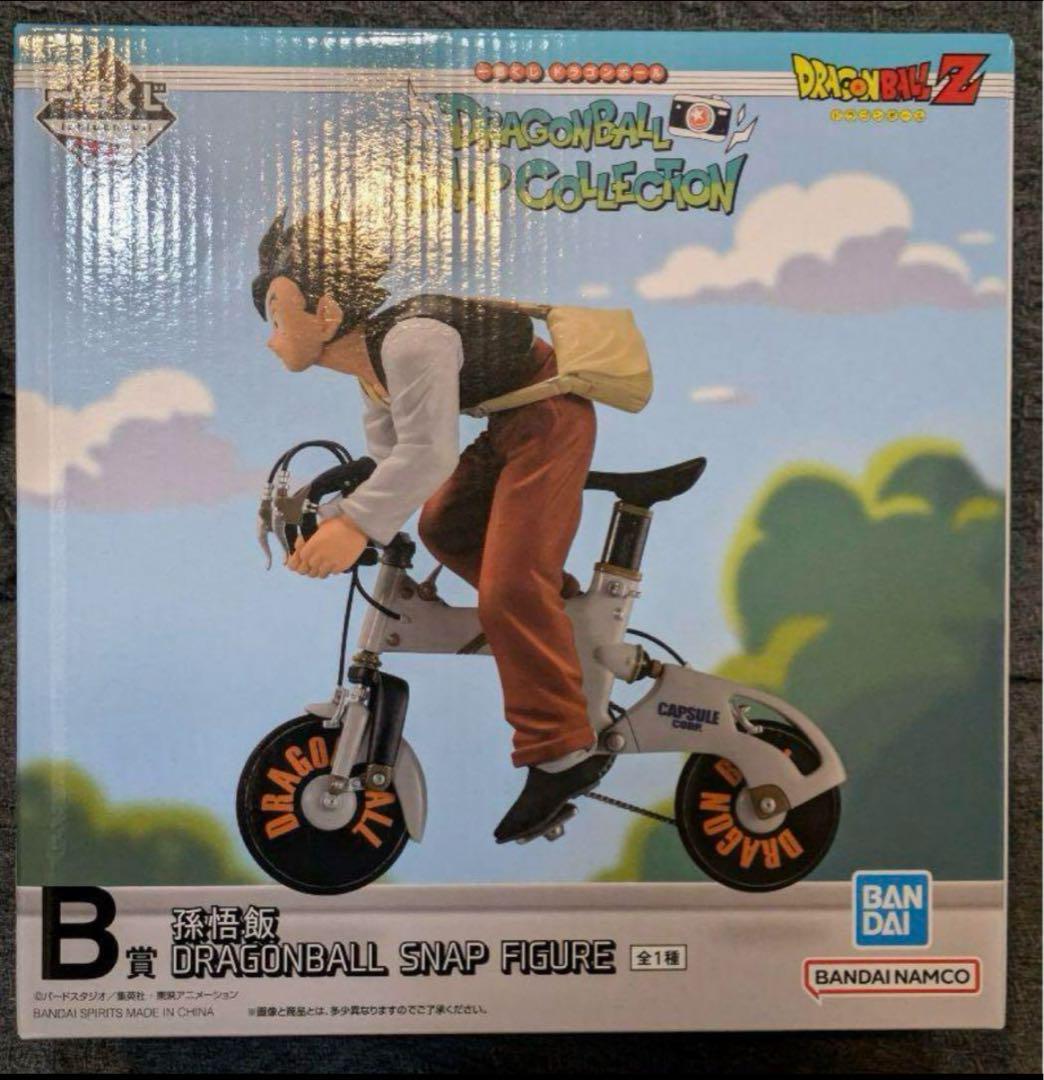 B賞 孫悟飯 DRAGONBALL SNAP FIGURE