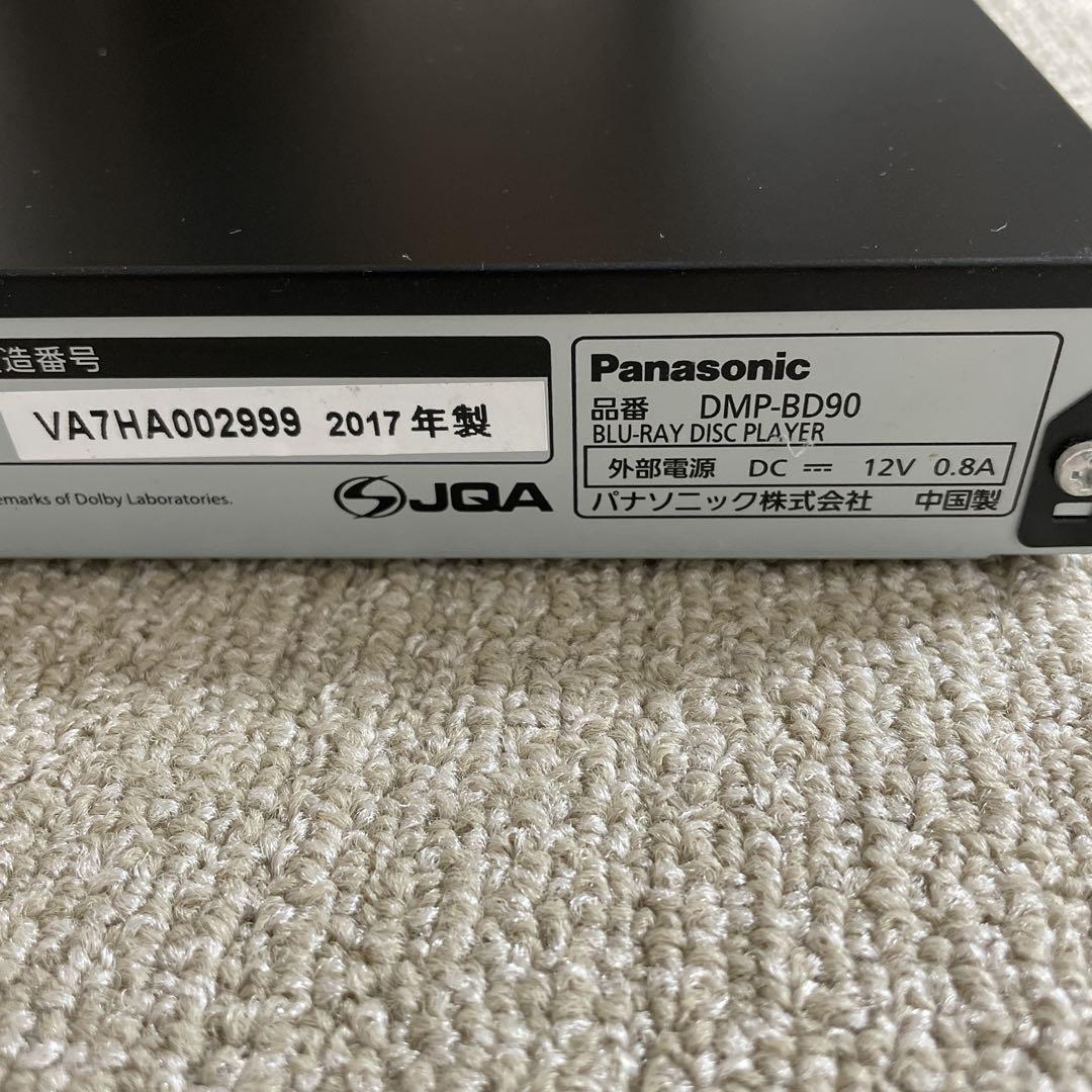 Panasonic Blu-ray DVDプレーヤー