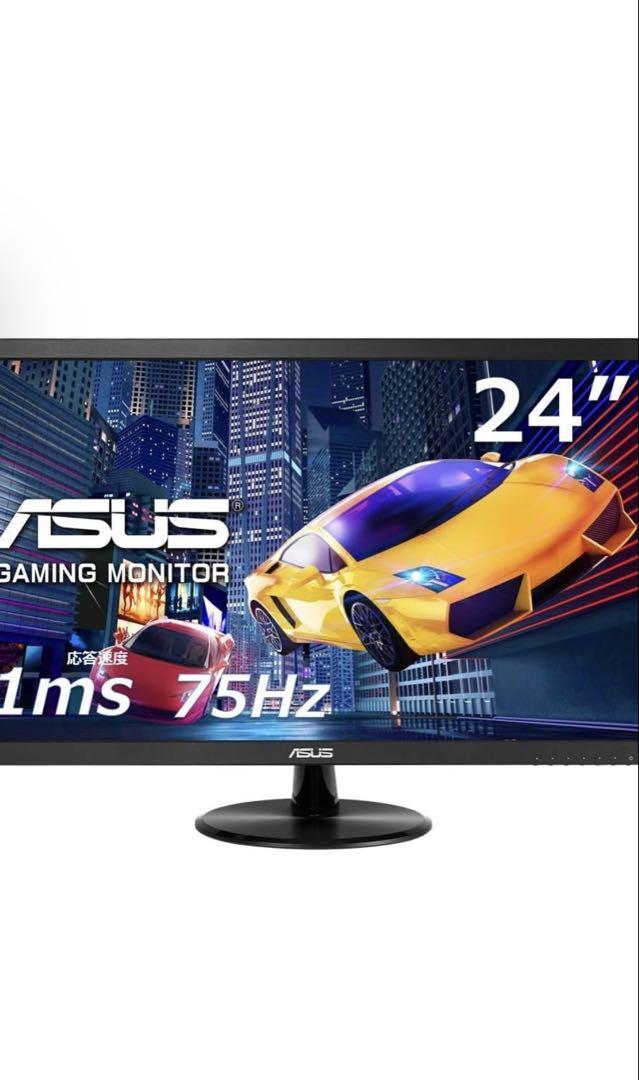 美品　中古　ASUS ゲーミングモニター VP248H 24インチ