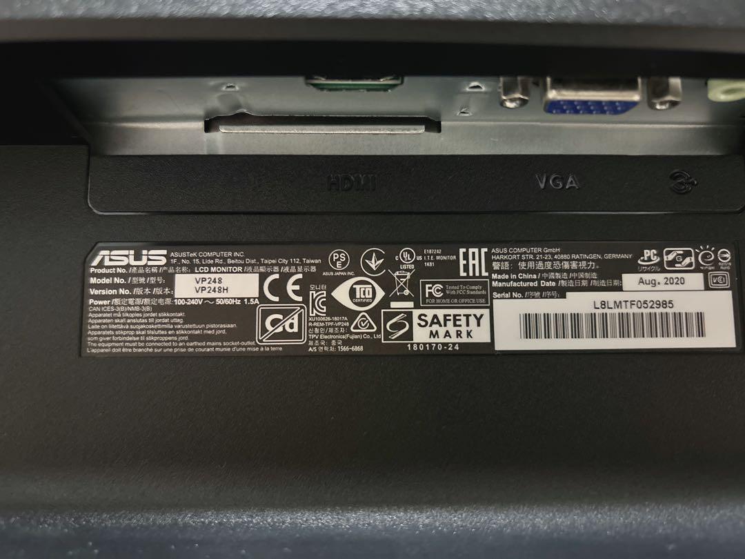 美品　中古　ASUS ゲーミングモニター VP248H 24インチ