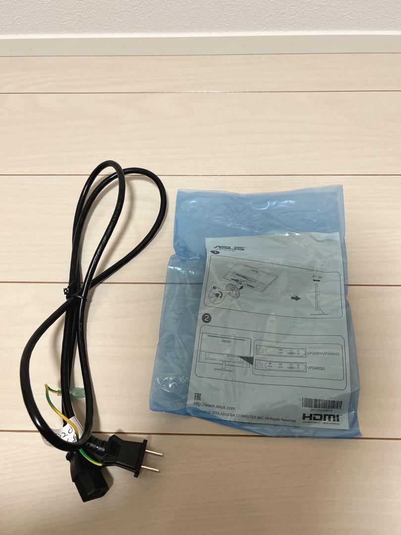 美品　中古　ASUS ゲーミングモニター VP248H 24インチ