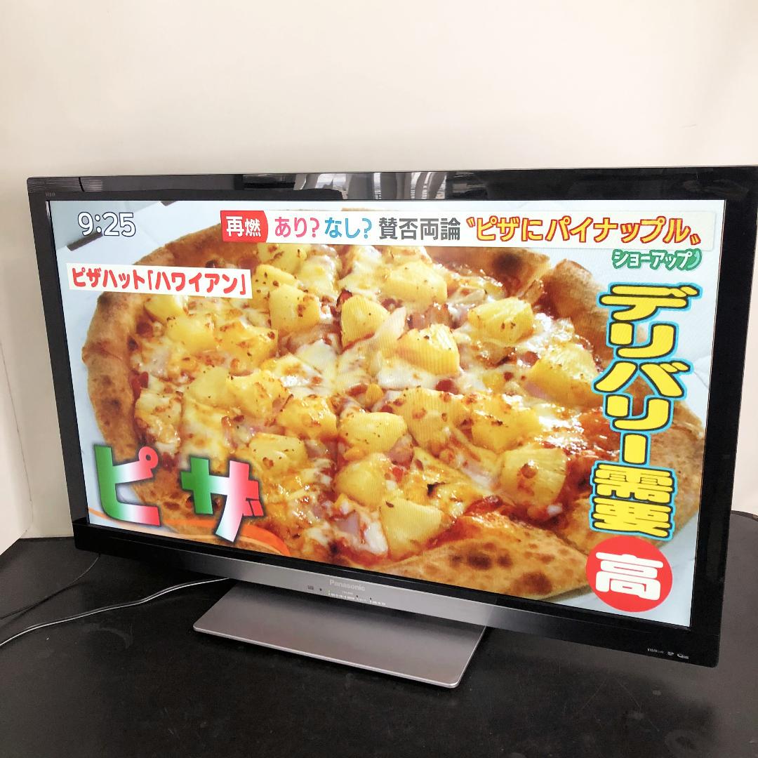 40~42インチ超可爱の中古☆Panasonic 液晶カラーテレビ TH-L42G3 テレビ 家電・スマホ・カメラ40~42インチ¥17,409-icaros.fitness 40~42インチ超可爱の中古☆Panasonic 液晶カラーテレビ TH-L42G3 テレビ 家電・スマホ・カメラ40~42インチ¥17,409-icaros.fitness