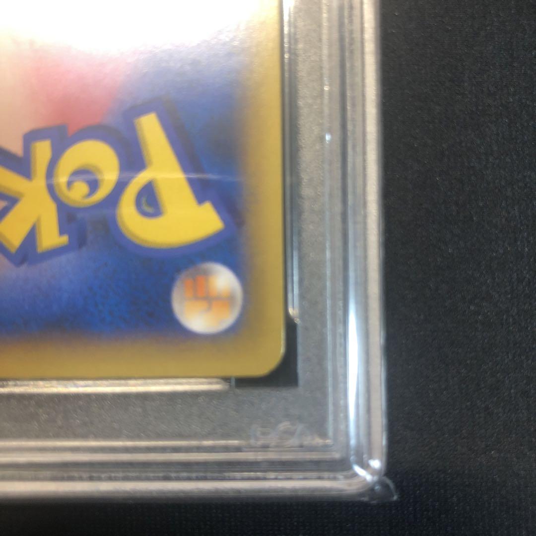 ポケモンカード ポケモンセンターのお姉さん SR XY
