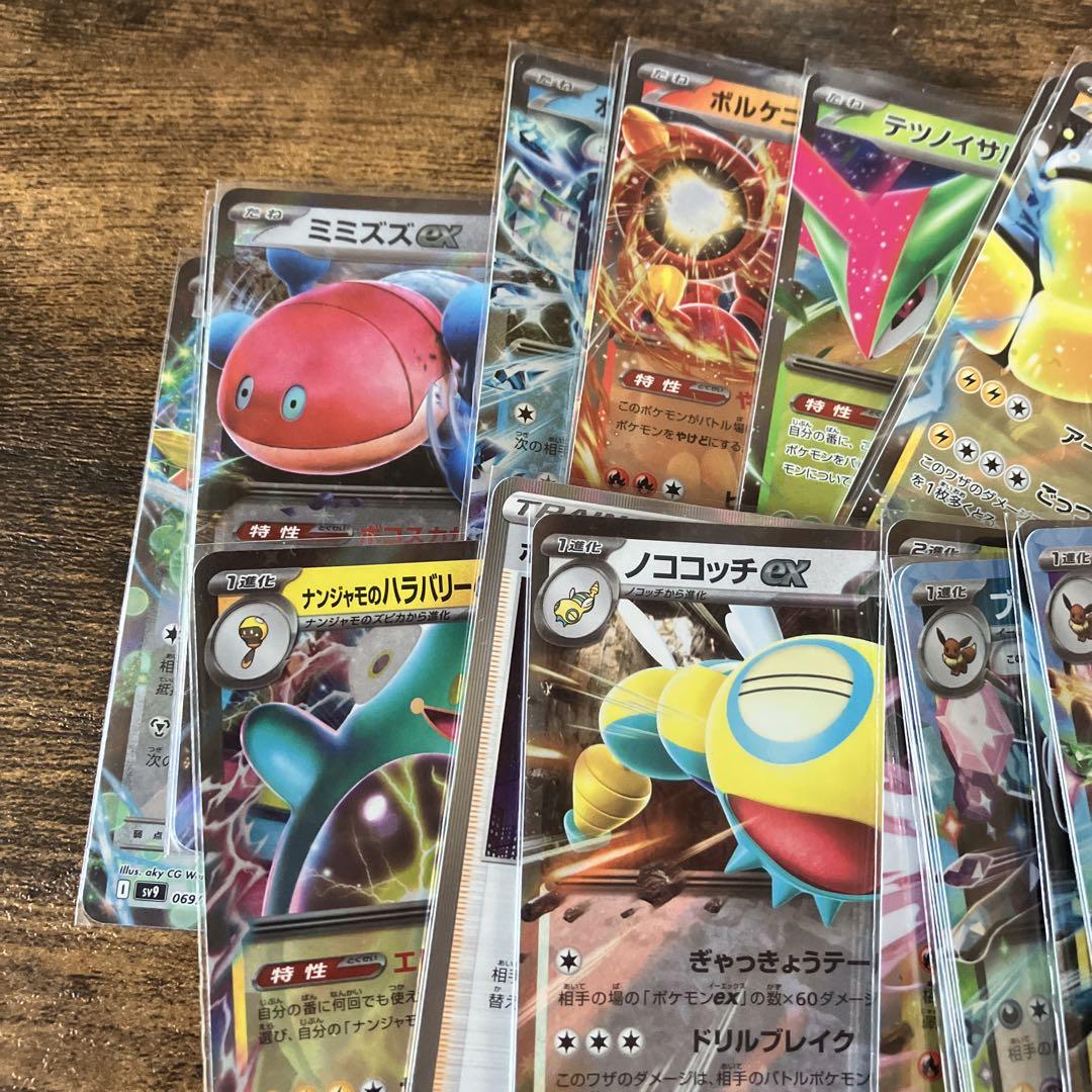 定番人気！ ポケモンカードセット 40枚 メルカリ - ポケモンカードゲーム