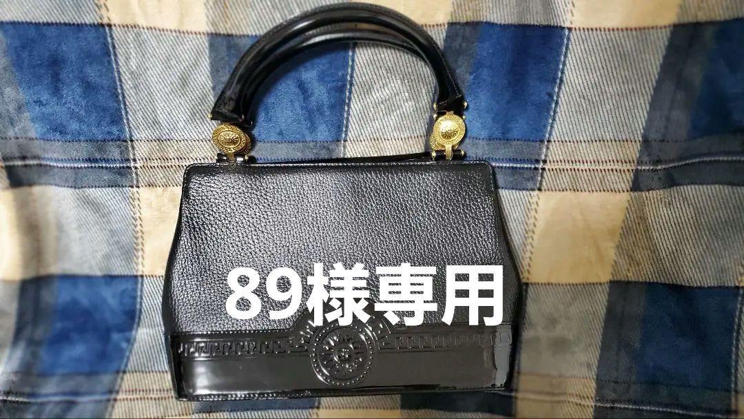 versace ベルサーチ ハンドバッグ 未使用品