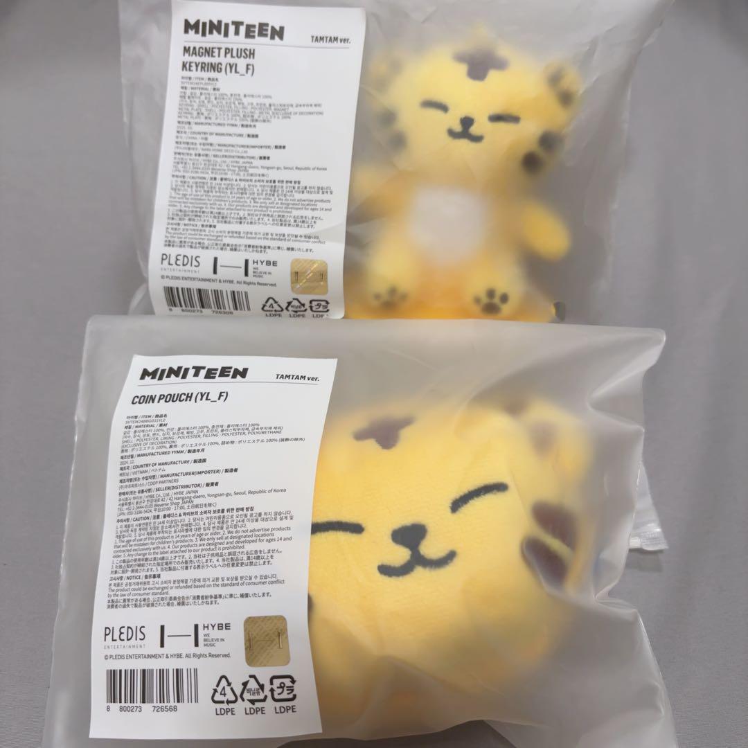 ミニティーン タムタム セット