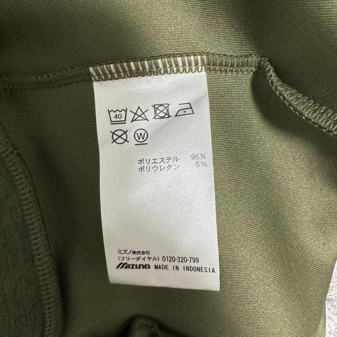 【試着のみ◎】MIZUNO PRO　テックスウェット　上下セット　野球ウェア