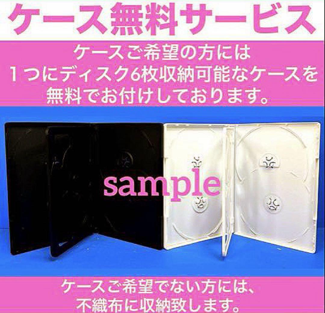 Amazon.co.jp: アクシデント・カップル [レンタル落ち] (全8巻