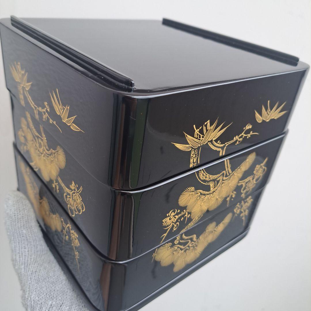 【輪島塗　6.5寸\"3段重箱】布着本堅地　沈金\"松竹梅　長期保管品 輪島塗 6.5寸