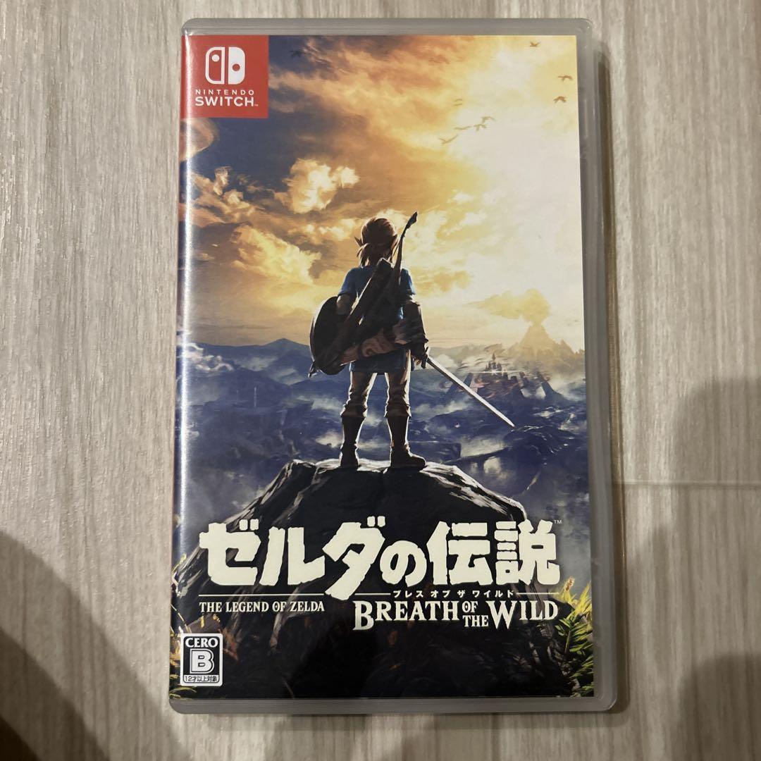 ゼルダの伝説 ブレスオブザワイルド