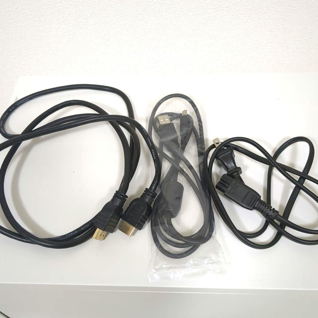 プレイステーション3 CECH-2500B　ジャンク