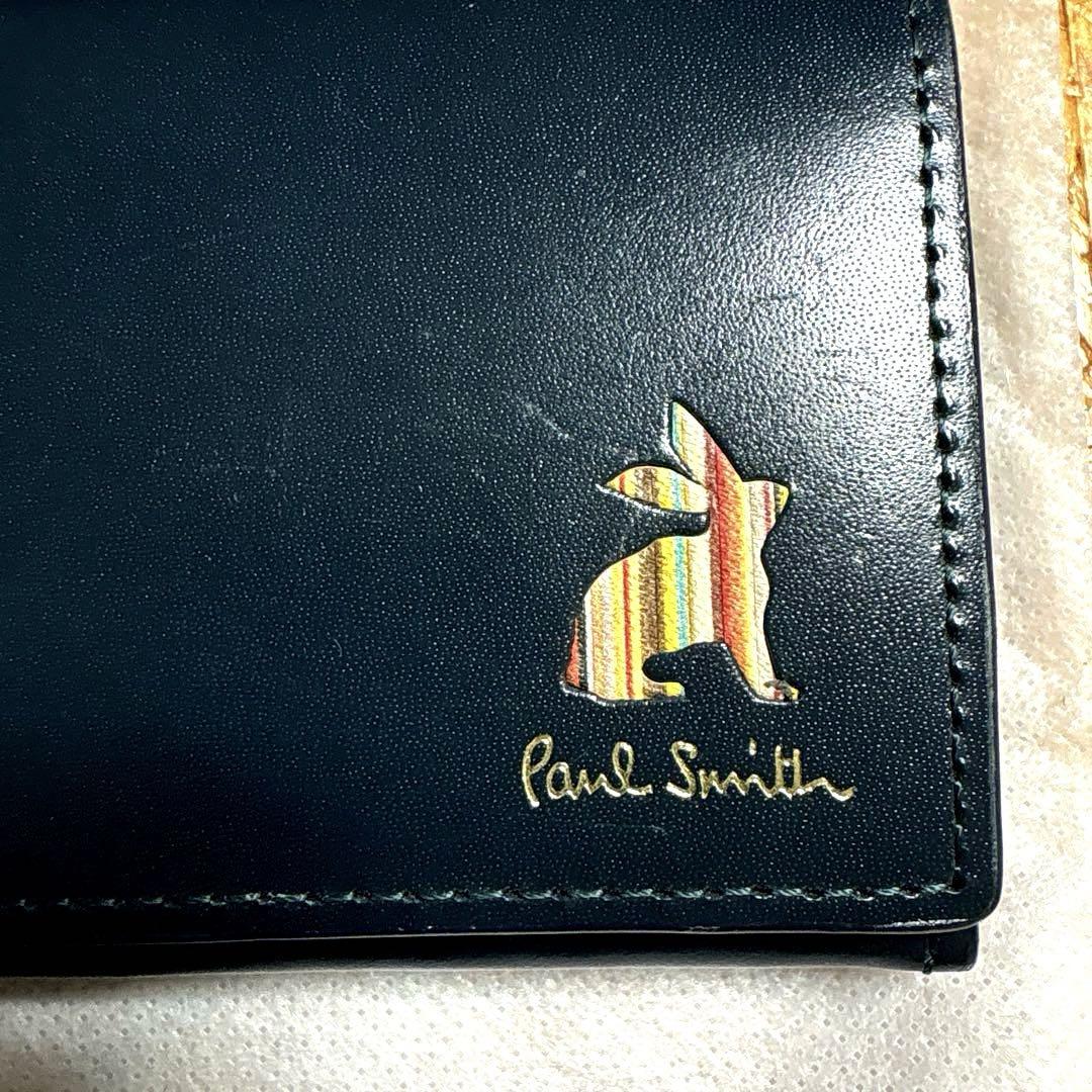 Paul Smith 名刺入れ ラビット
