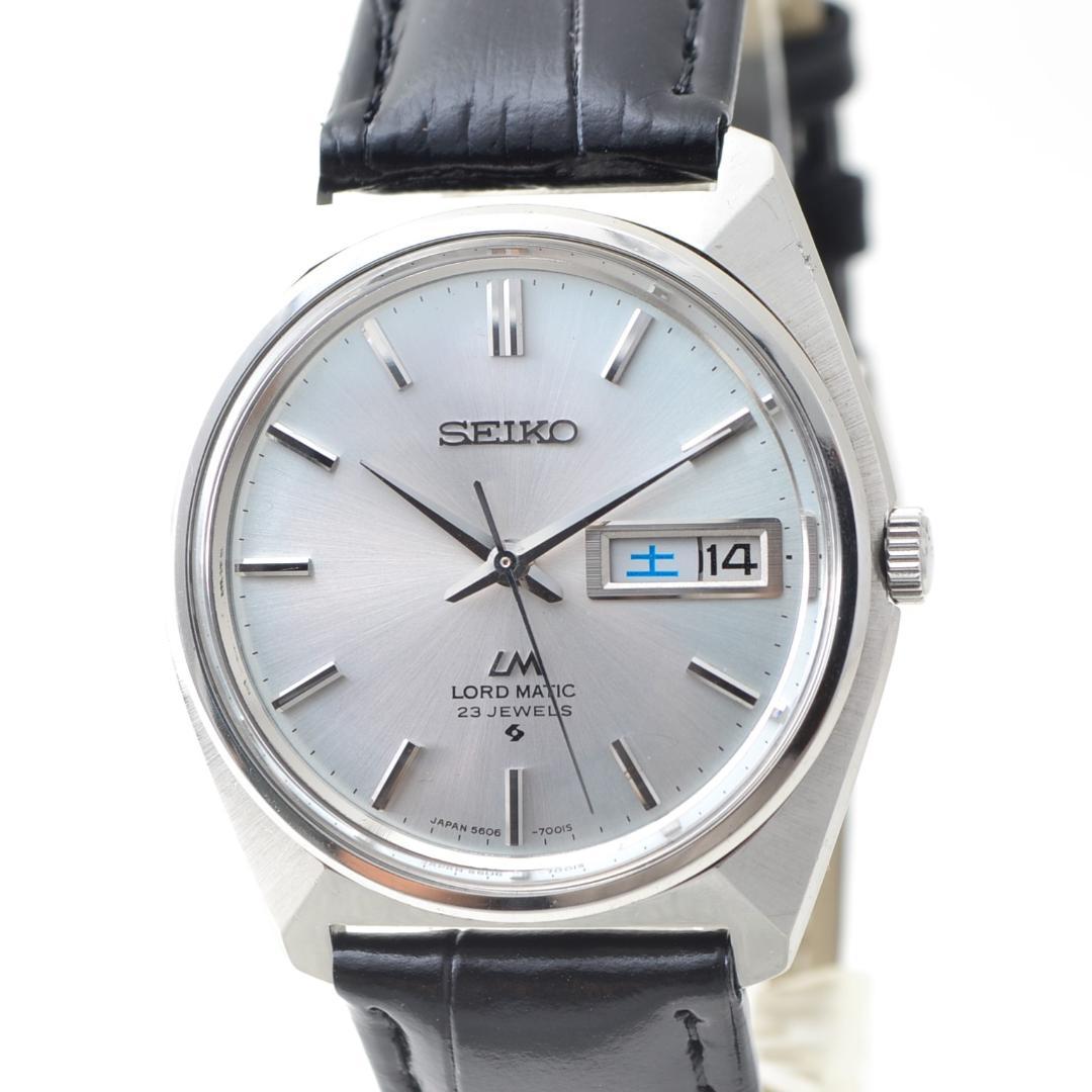 #928 OH済 SEIKO ロードマチック 旭日7000