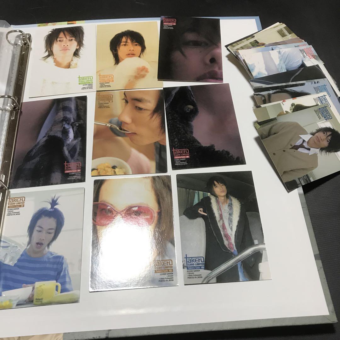最終値下げ 佐藤健 バインダー　トレーディングカード 43枚