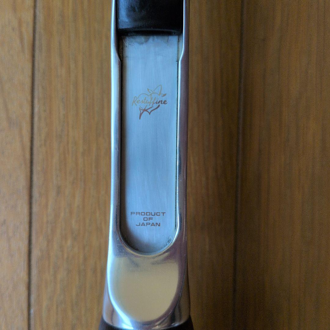 レスターファイン　ニンバス　GX2C 56 BORON