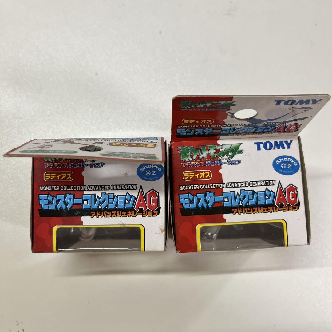 モンスターコレクションAG ラティアスラティオスセット ラティアス＆ラティオスモンコレキッズセット｜Yahoo!フリマ（旧