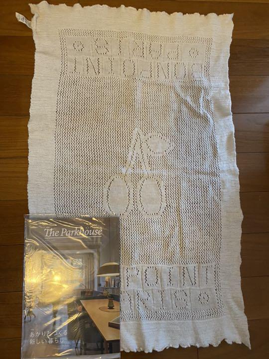 お値下げしました！ほぼ新品 ボンポワンおくるみ