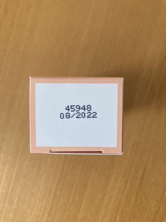ゼオスキンℍ エンビロン 60ml 7VO0S-m97490002386 モイスチャージェル2 エンビロン