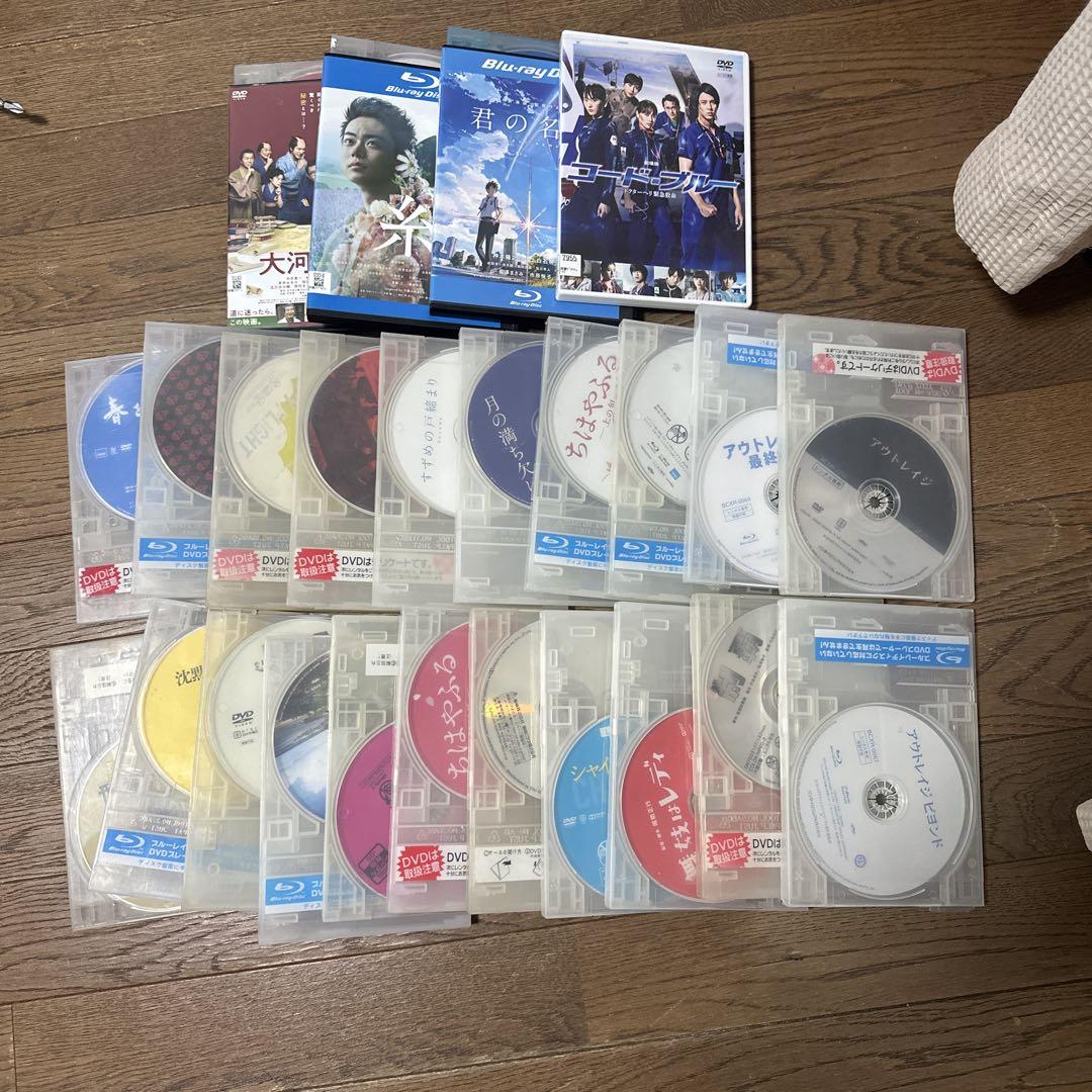 DVD 24枚 映画