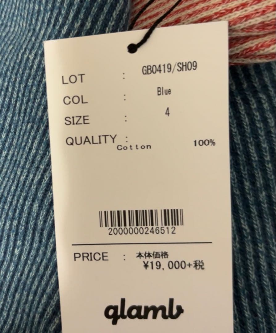 glamb カロリナストライプシャツ