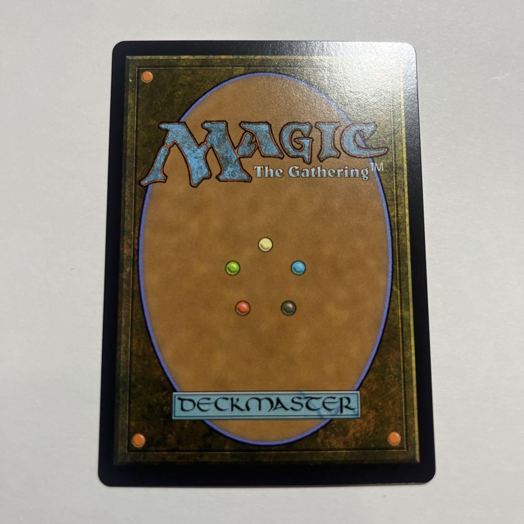 召喚:バハムート(ボーダーレス・foil)　mtg ブースターファン 日本語 召喚:バハムート(ボーダーレス・foil) mtg ブースターファン