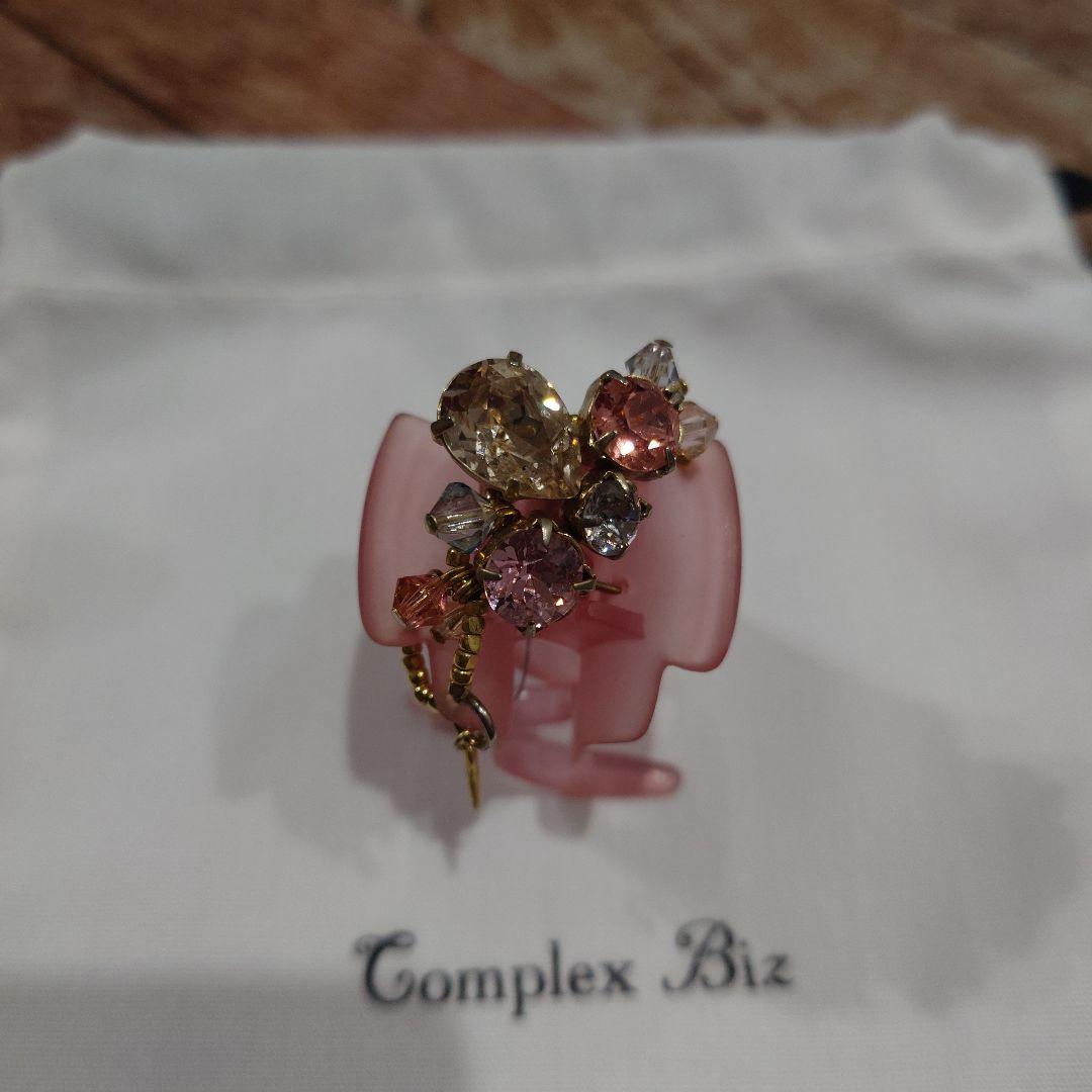 COMPLEX  BIZ  ヘアークリップ Complex biz コンプレックスビズ ヘアクリップ ビジュークリップ