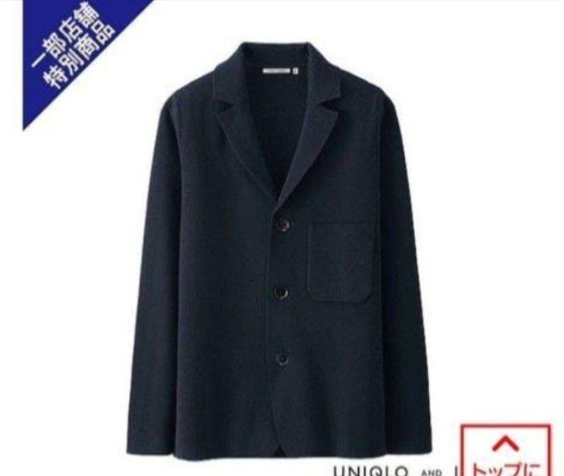UNIQLO AND LEMAIRE ユニクロ ルメール ニットジャケットL