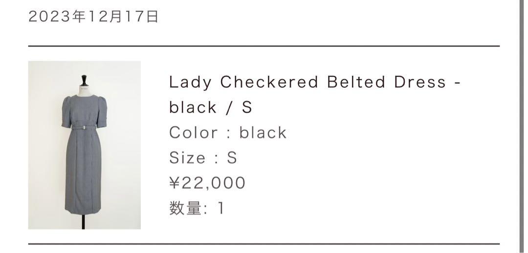 ワンピース Lady Checkered Belted Dress Her lip to