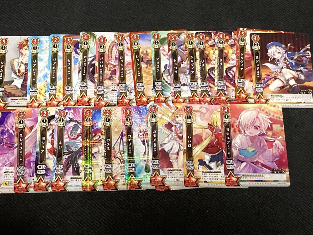 白猫プロジェクトTCG まとめ