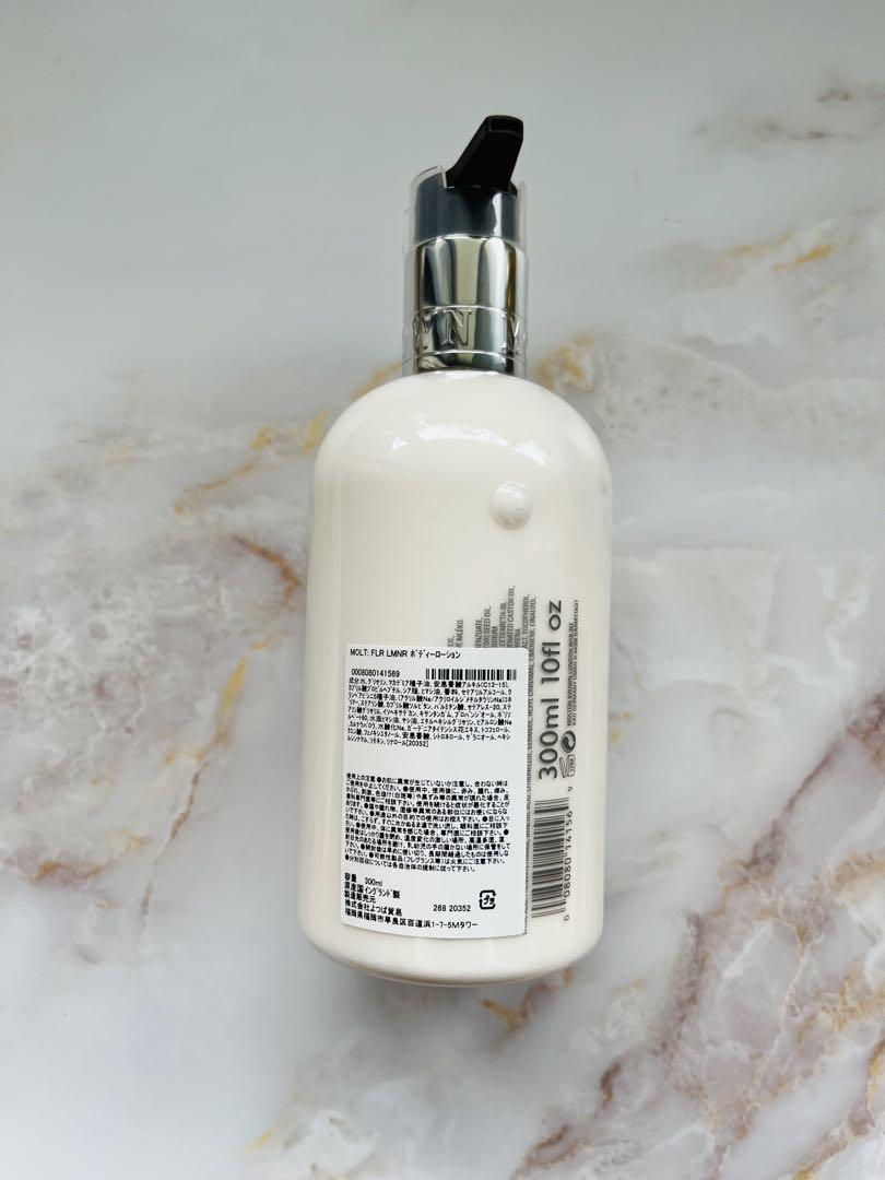 MOLTON BROWNフローラ ルミナーレ ボディローション 300ml