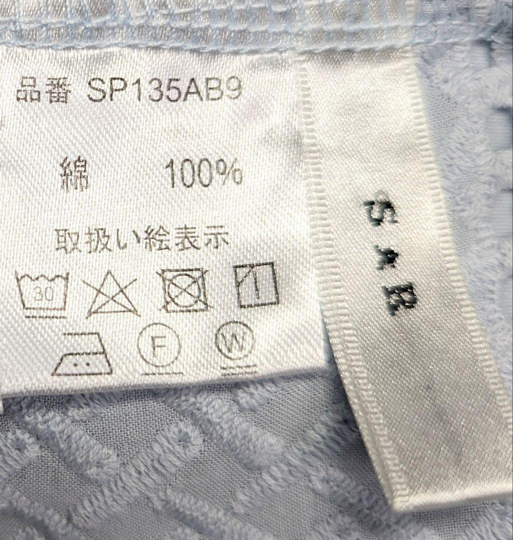 スタイルラヴィー 刺繍レース ブラウス チュニック 上品