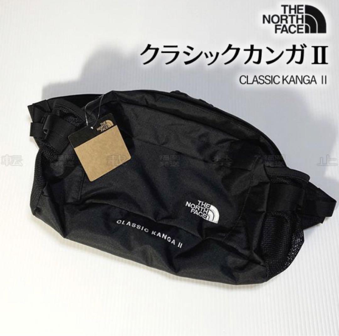 ザ ノースフェイス クラシックカンガⅡ ブラック - メルカリ