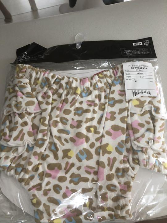 数量限定】 パンツ-ベビードール ブルマ - www.ifcci.com 数量限定】 パンツ-ベビードール ブルマ - www.ifcci.com