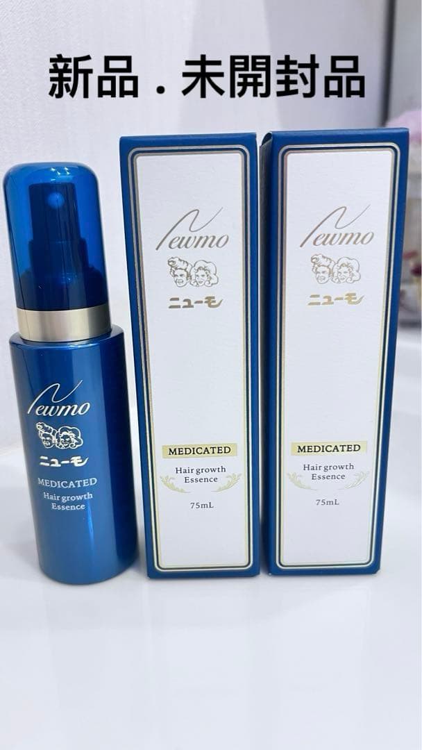 薬用育毛剤 ニューモ 75ml 2本