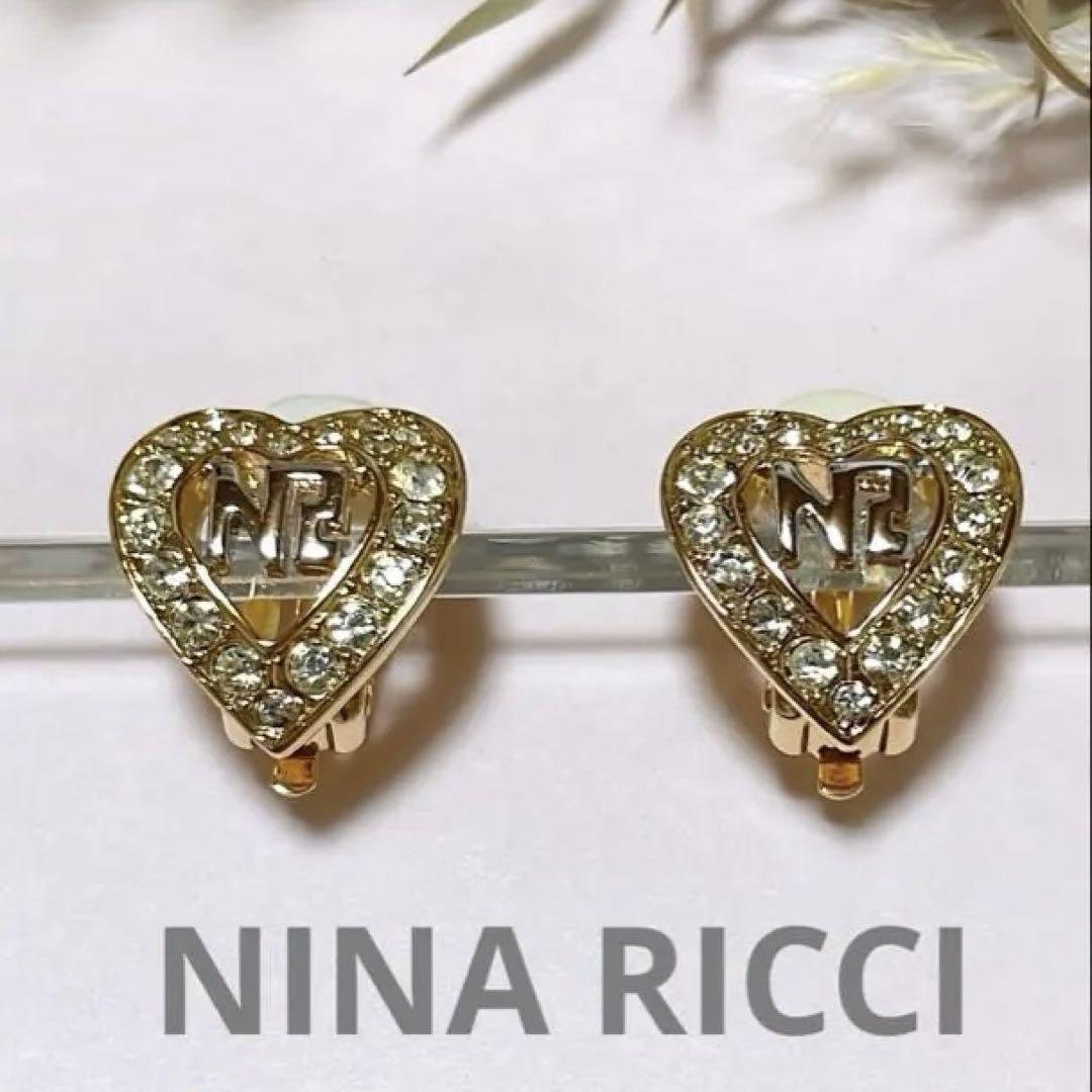 ニナリッチ　NINA RICCI イヤリング　美品　アンティーク　アクセサリー
