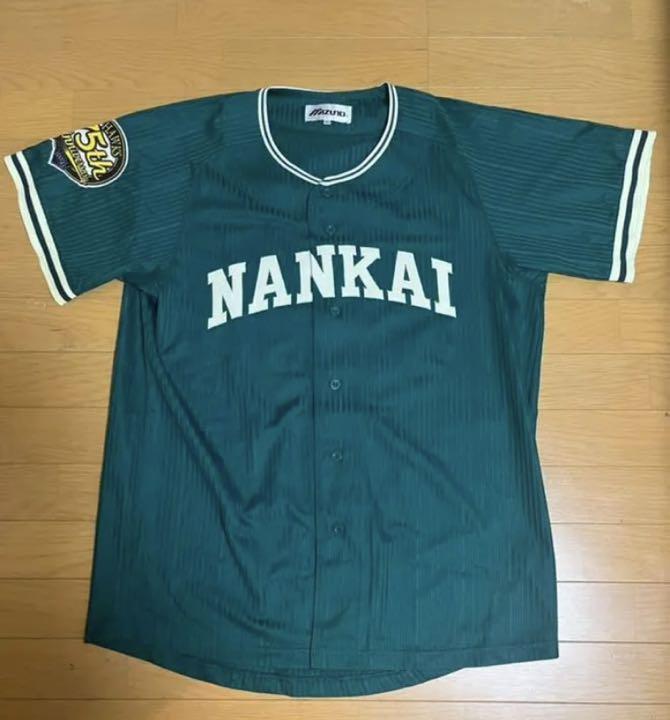 南海ホークス　復刻ユニフォーム　ソフトバンク　ダイエー