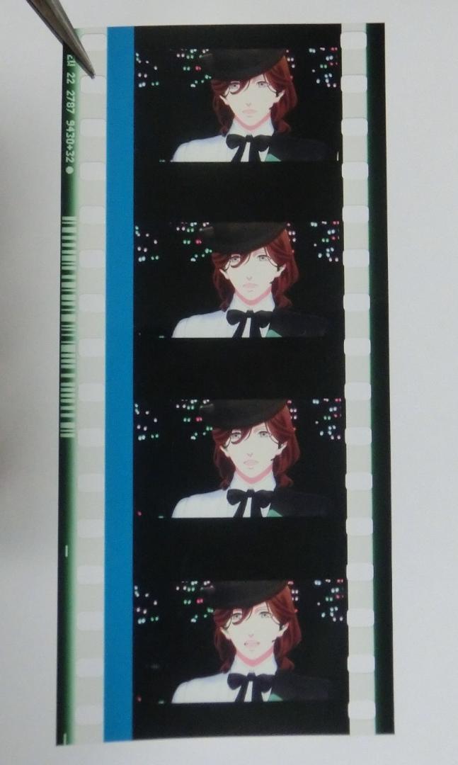 劇場版 うたプリ タブナイ 入場者特典 6週目 コマフィルム 黒崎