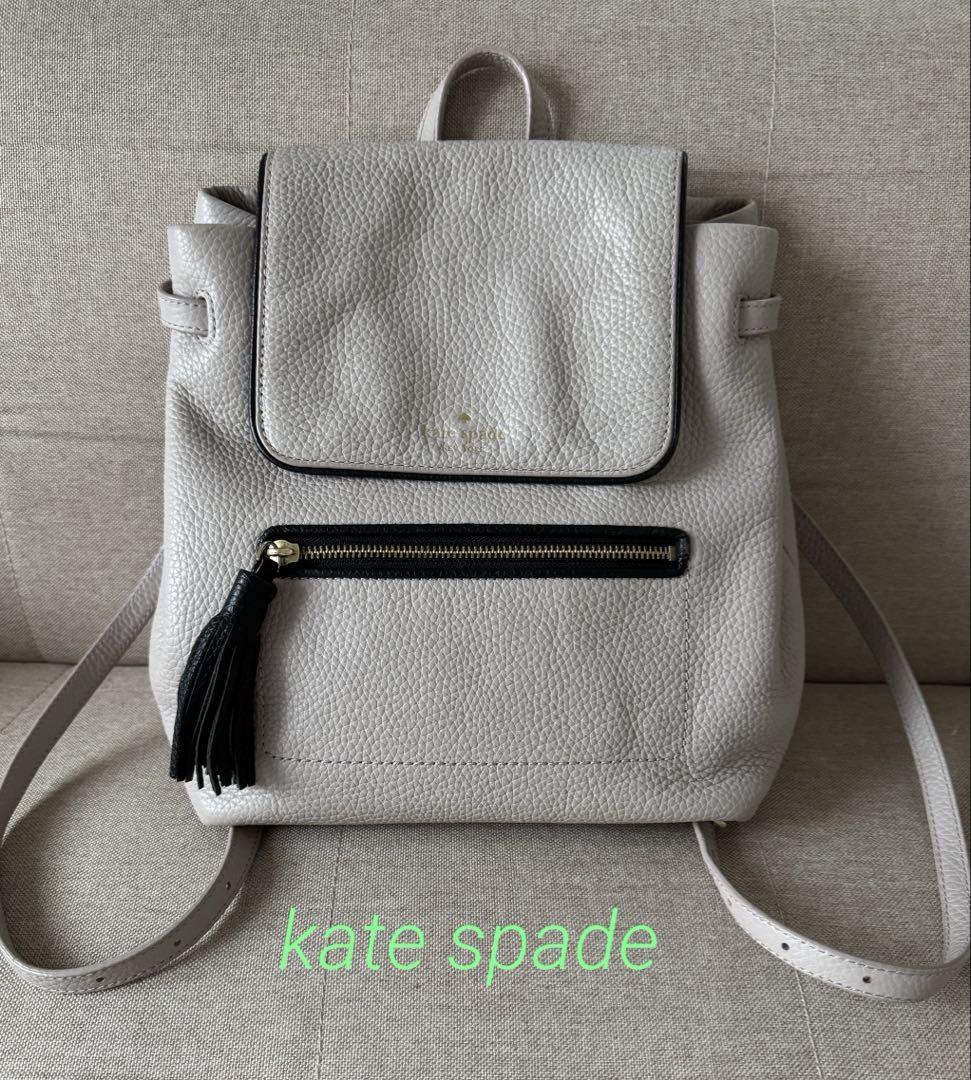 kate spade New York リュック