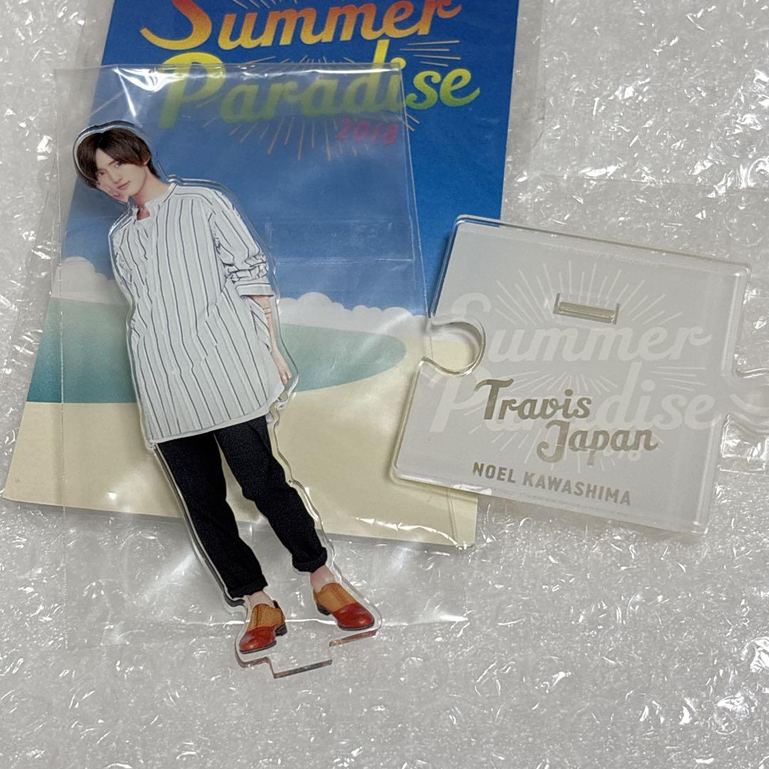 川島如恵留 Travis Japan サマパラ アクスタ Travis Japan 川島如恵留 アクスタ サマパラ