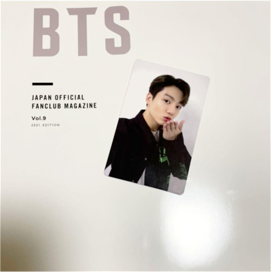 bts w会員トレカ BTS ファングラブ w会員トレカ 全メンバー