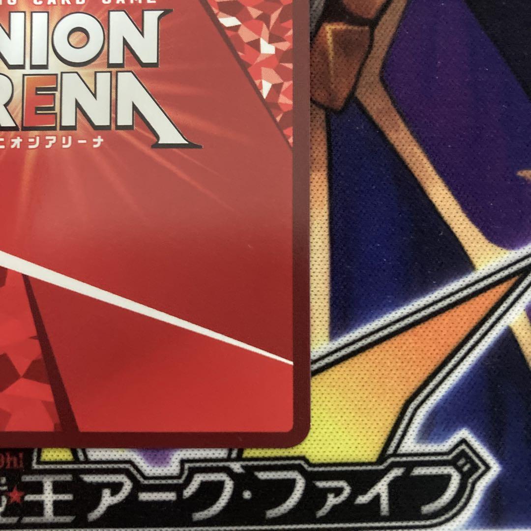 サンラク　sr 星2 パラレル　シャンフロ　ユニアリ